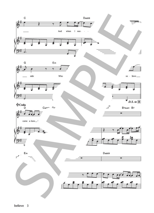 believe (山口 由子) / ピアノ弾き語り 初級 - サンプル譜面 3/5