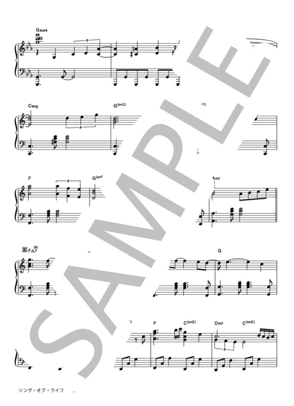 安い，人気セール】 鳥山雄司 Guitarist ソロギター 楽譜 絶版 solo guitar