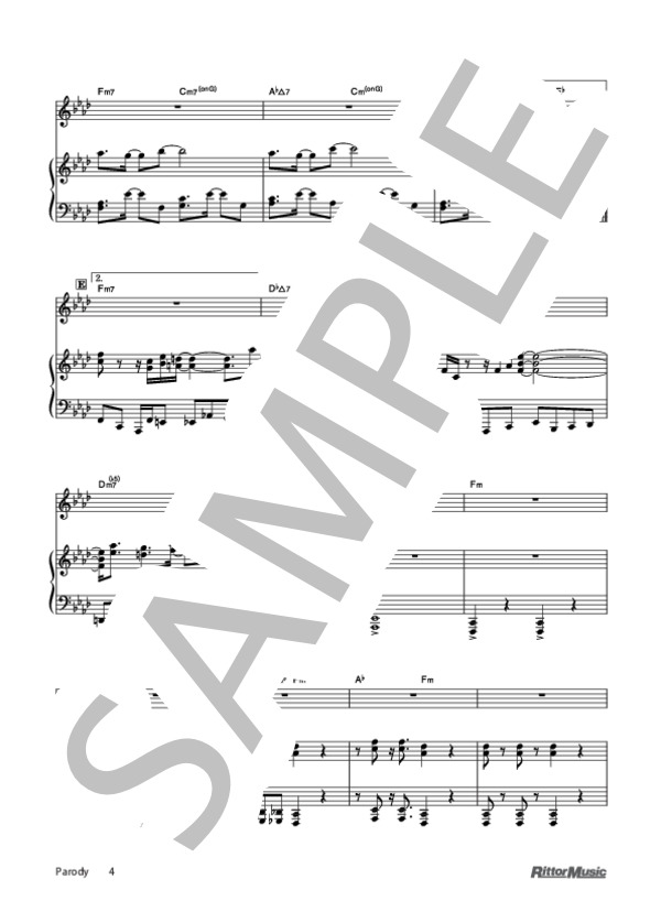 Parody (宇多田 ヒカル) / ピアノ弾き語り 初〜中級 - サンプル譜面 4/5