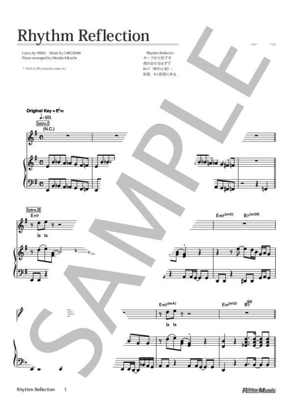 Rhythm Reflection (MISIA) / ピアノ弾き語り 初〜中級 - サンプル譜面 1/5
