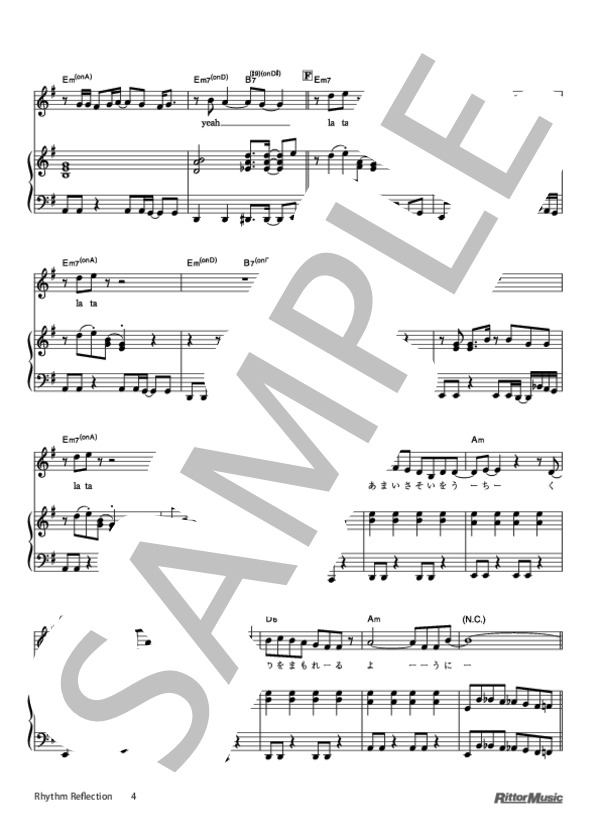 Rhythm Reflection (MISIA) / ピアノ弾き語り 初〜中級 - サンプル譜面 4/5