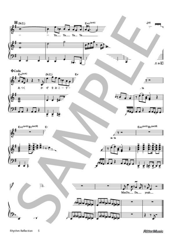 Rhythm Reflection (MISIA) / ピアノ弾き語り 初〜中級 - サンプル譜面 5/5