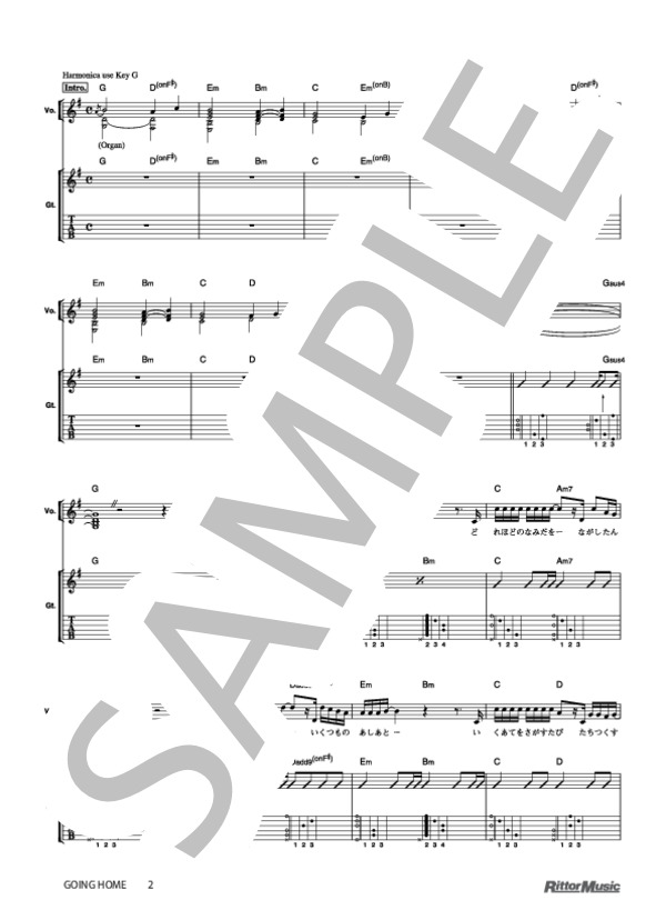 楽譜 Going Home ゆず ギター弾き語り 初級 Piascore 楽譜ストア