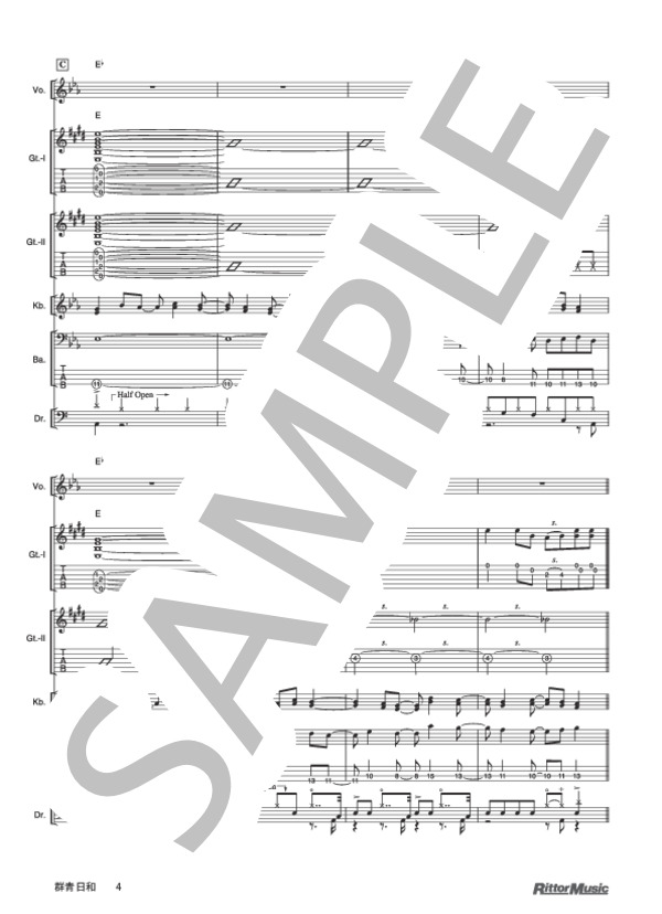 群青日和 (東京事変) / バンドスコア その他 - サンプル譜面 4/5