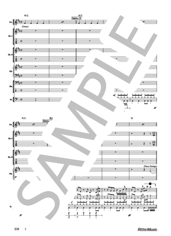 浴室 (椎名 林檎) / バンドスコア その他 - サンプル譜面 2/5