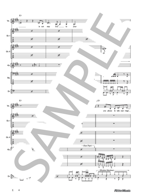 Σ (椎名 林檎) / バンドスコア その他 - サンプル譜面 4/5