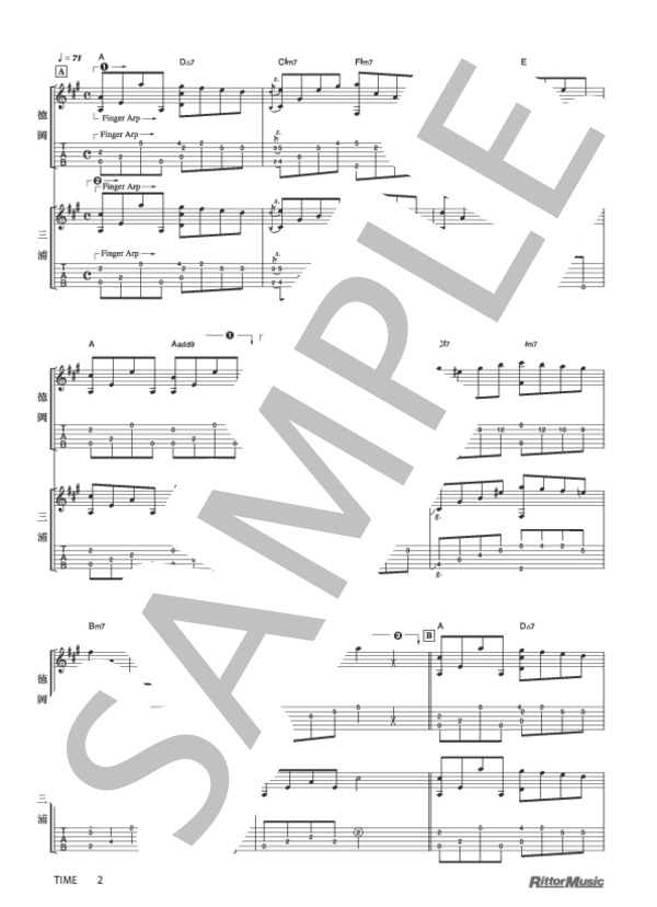 TIME (DEPAPEPE) / ギター重奏 その他 - サンプル譜面 2/5