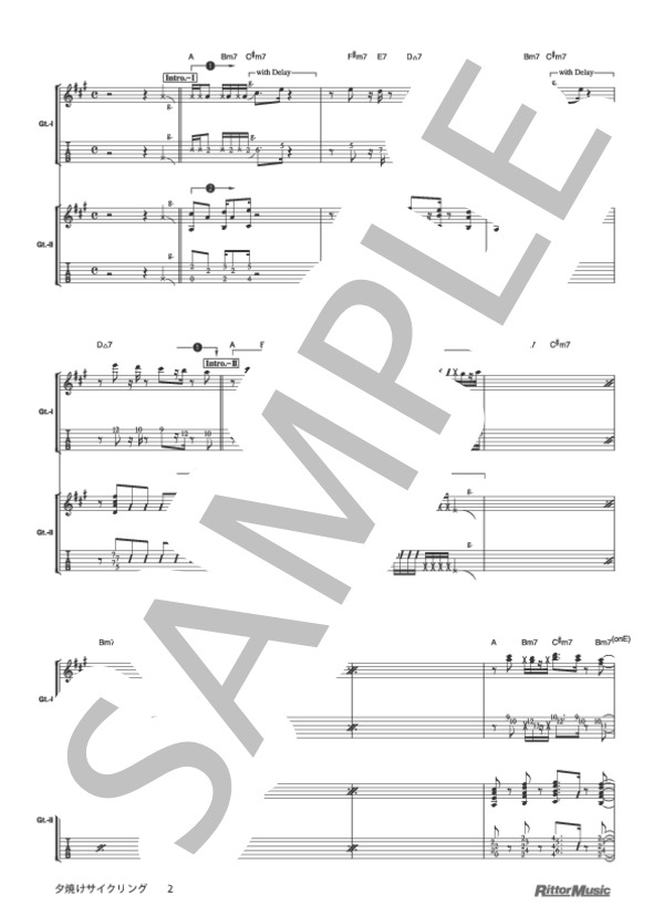 夕焼けサイクリング (DEPAPEPE) / ギター重奏 その他 - サンプル譜面 2/5