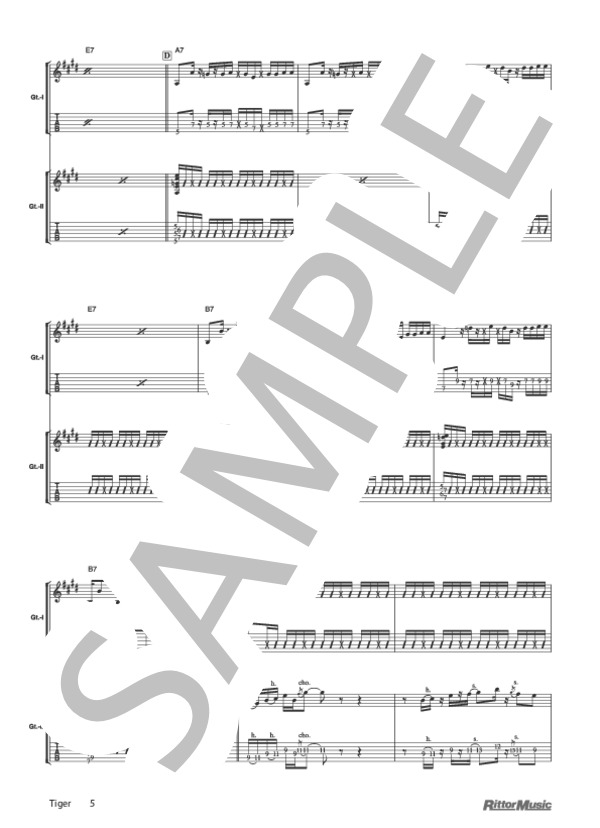 Tiger (DEPAPEPE) / ギター重奏 その他 - サンプル譜面 5/5