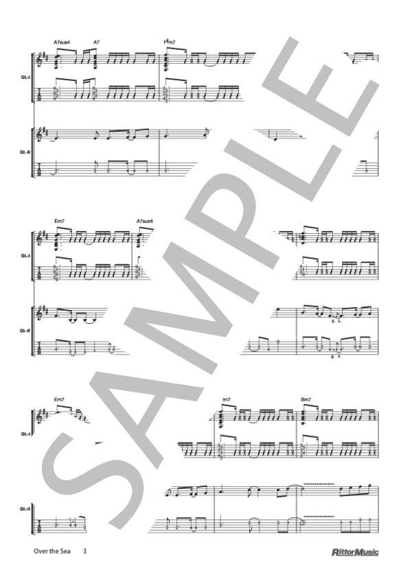 Over the Sea (DEPAPEPE) / ギター重奏 その他 - サンプル譜面 3/5