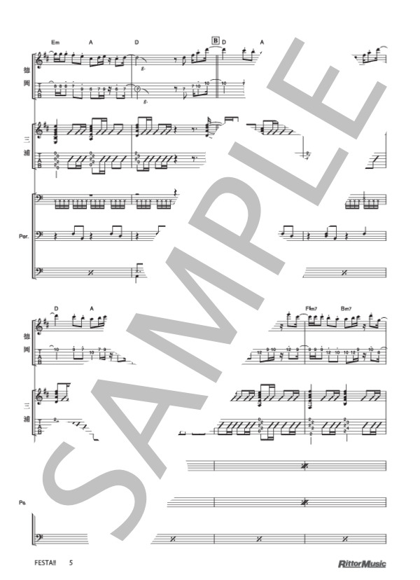 FESTA!! (DEPAPEPE) / ギター重奏 その他 - サンプル譜面 5/5