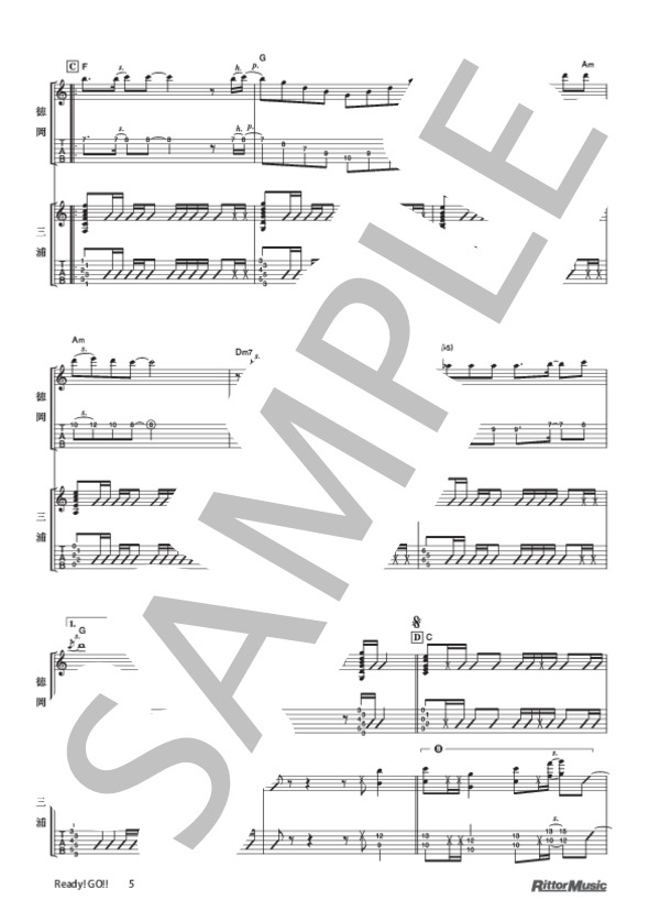 Ready! GO!! (DEPAPEPE) / ギター重奏 その他 - サンプル譜面 5/5