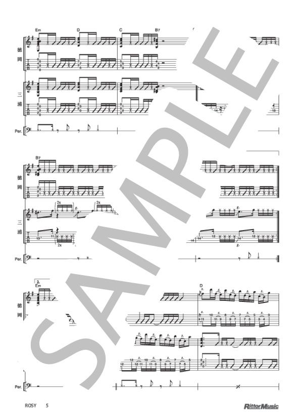 ROSY (DEPAPEPE) / ギター重奏 その他 - サンプル譜面 5/5