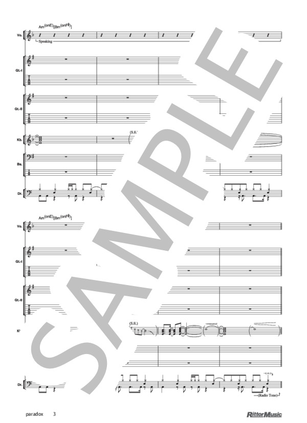 paradox (FACT) / バンドスコア その他 - サンプル譜面 3/5