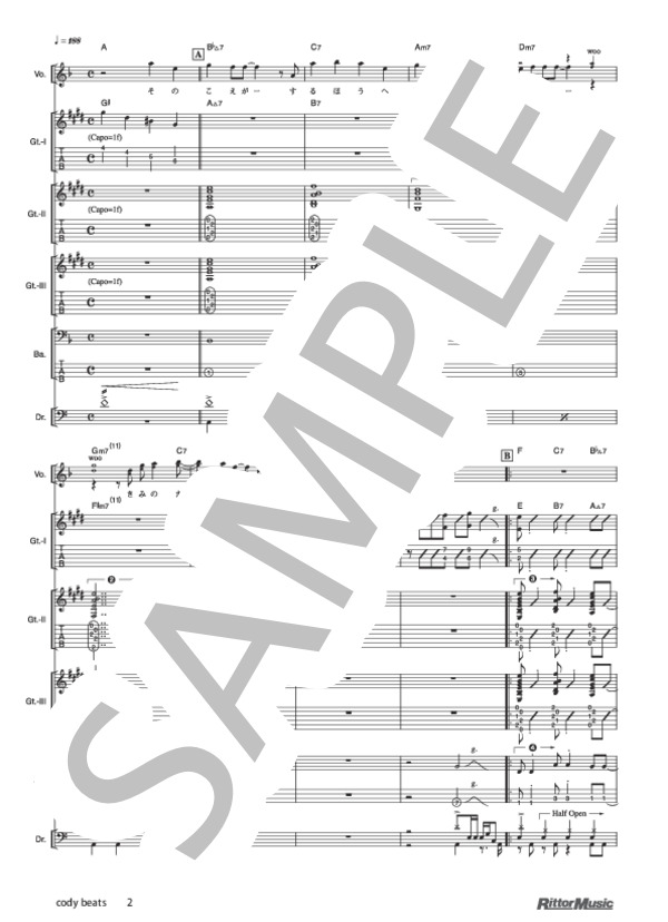 cody beats (UNISON SQUARE GARDEN) / バンドスコア その他 - サンプル譜面 2/5