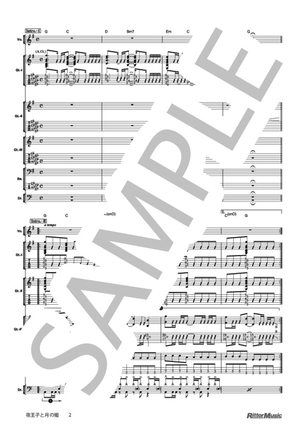 夜王子と月の姫 (銀杏BOYZ) / バンドスコア その他 - サンプル譜面 2/5