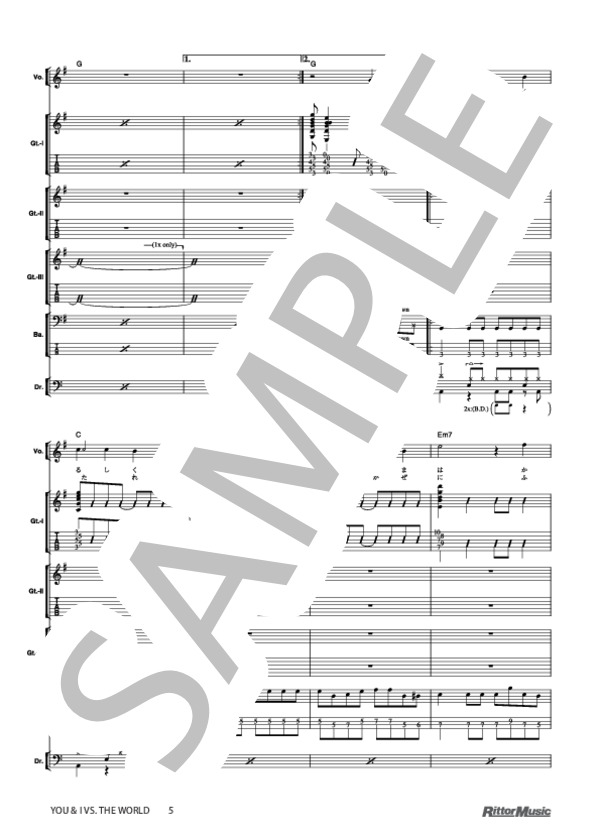 楽譜】YOU & I VS. THE WORLD / 銀杏BOYZ (バンドスコア / その他
