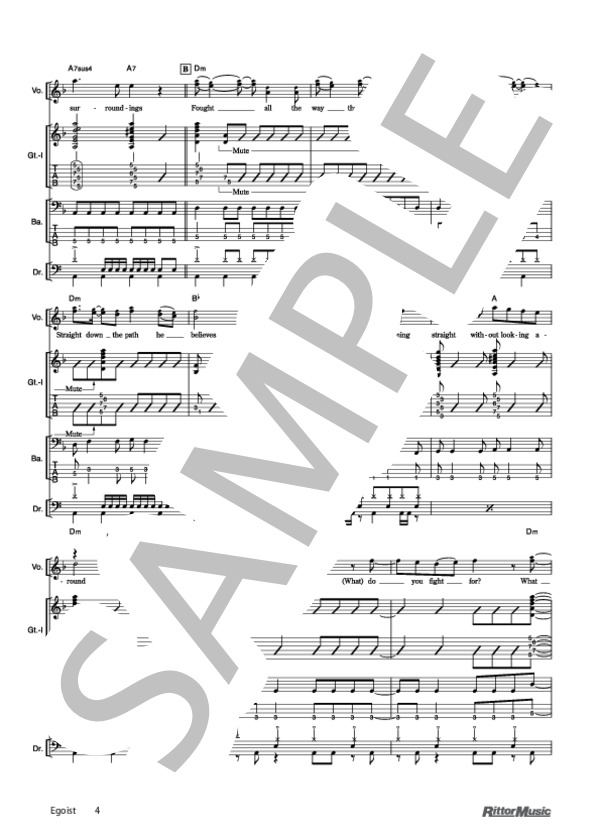 Egoist (HAWAIIAN6) / バンドスコア その他 - サンプル譜面 4/5