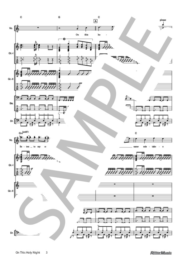 On This Holy Night (HAWAIIAN6) / バンドスコア その他 - サンプル譜面 3/5