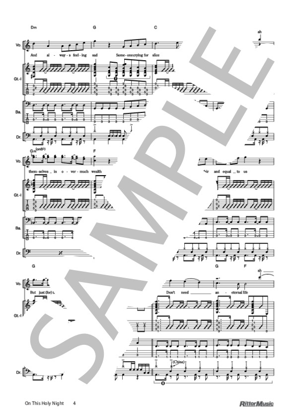 On This Holy Night (HAWAIIAN6) / バンドスコア その他 - サンプル譜面 4/5