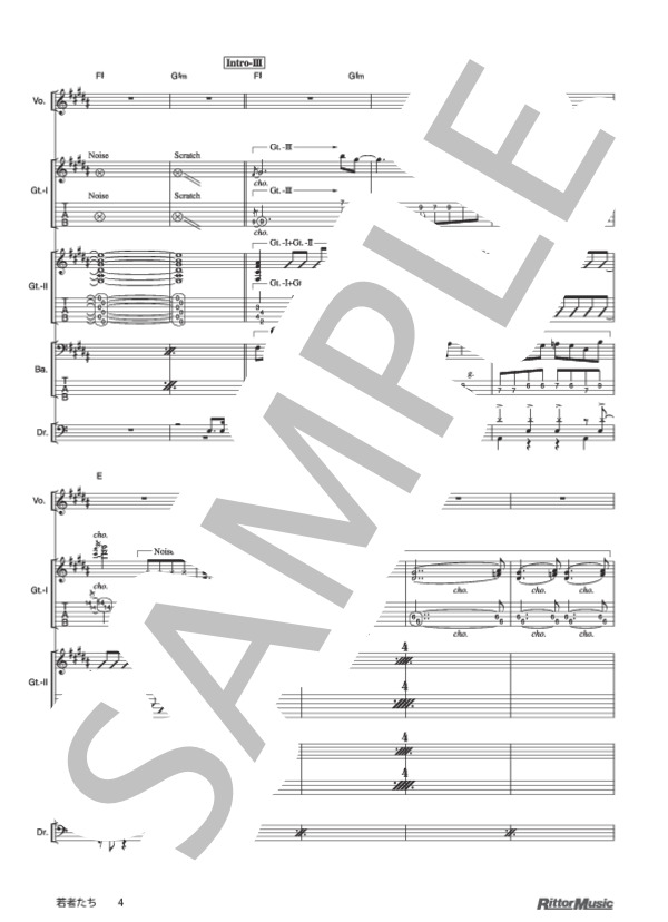 若者たち (ゴーイング・ステディ) / バンドスコア その他 - サンプル譜面 4/5