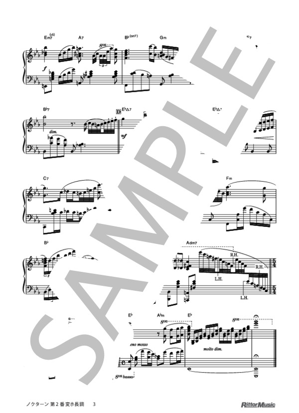 ノクターン 第2番 変ホ長調（ジャズ・アレンジ） (フレデリック・ショパン) / ピアノソロ 上級 - サンプル譜面 3/3