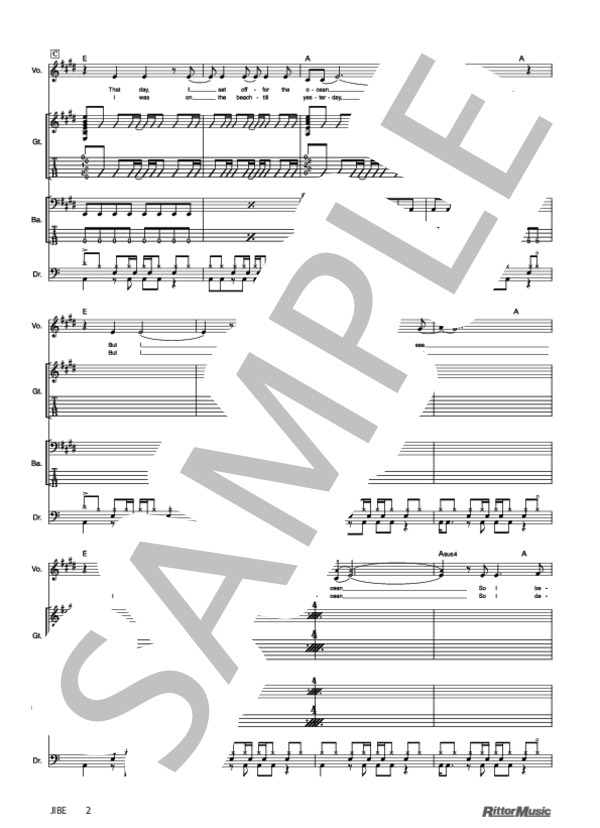 JIBE (SOFTBALL) / バンドスコア その他 - サンプル譜面 2/5