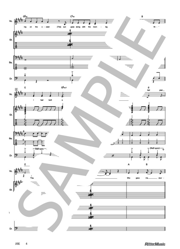 JIBE (SOFTBALL) / バンドスコア その他 - サンプル譜面 4/5