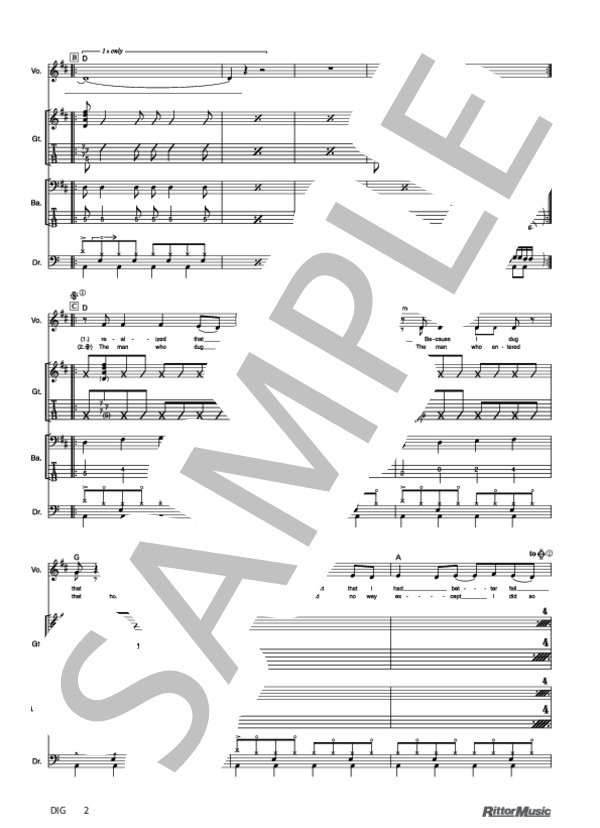 DIG (SOFTBALL) / バンドスコア その他 - サンプル譜面 2/5