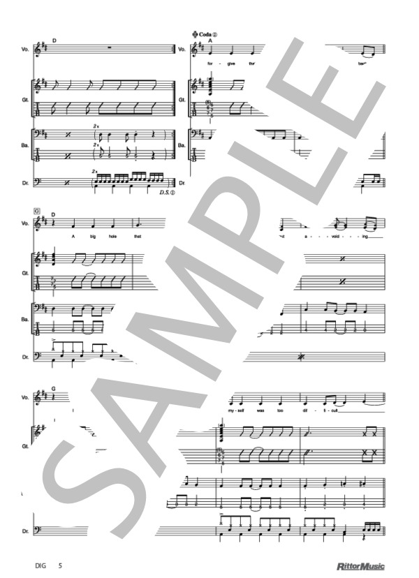 DIG (SOFTBALL) / バンドスコア その他 - サンプル譜面 5/5