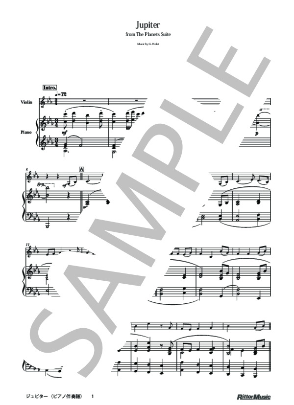 ジュピター（木星）〜組曲『惑星』より (グスタフ・ホルスト) / ヴァイオリン 初〜中級 - サンプル譜面 3/5