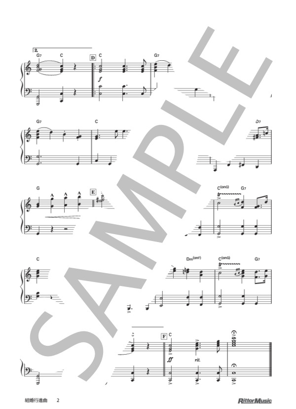 結婚行進曲 (フェリックス・メンデルスゾーン) / ピアノソロ 中級 - サンプル譜面 2/2