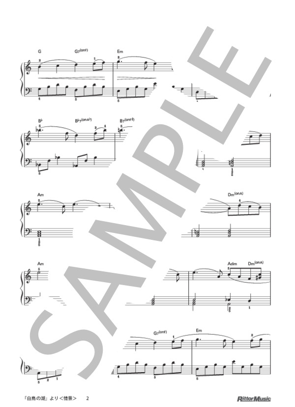 「白鳥の湖」より＜情景＞ (ピョートル・イリイチ・チャイコフスキー) / ピアノソロ 初級 - サンプル譜面 2/4