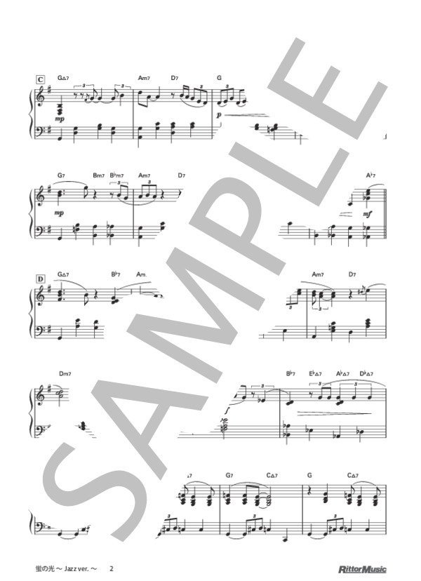 蛍の光 〜Jazz ver.〜 (スコットランド民謡) / ピアノソロ 中級 - サンプル譜面 2/3