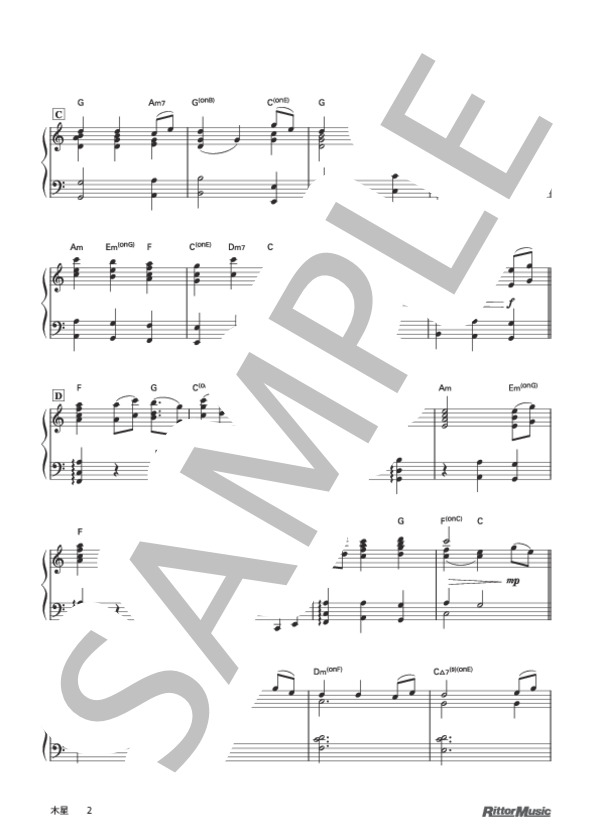 木星 (グスタフ・ホルスト) / ピアノソロ 初〜中級 - サンプル譜面 2/4