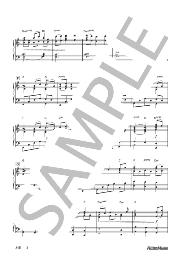 木星 (グスタフ・ホルスト) / ピアノソロ 初〜中級 - サンプル譜面 3/4