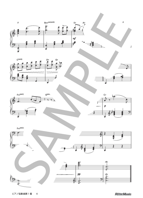 ピアノ協奏曲第1番 (ピョートル・イリイチ・チャイコフスキー) / ピアノソロ 上級 - サンプル譜面 4/4