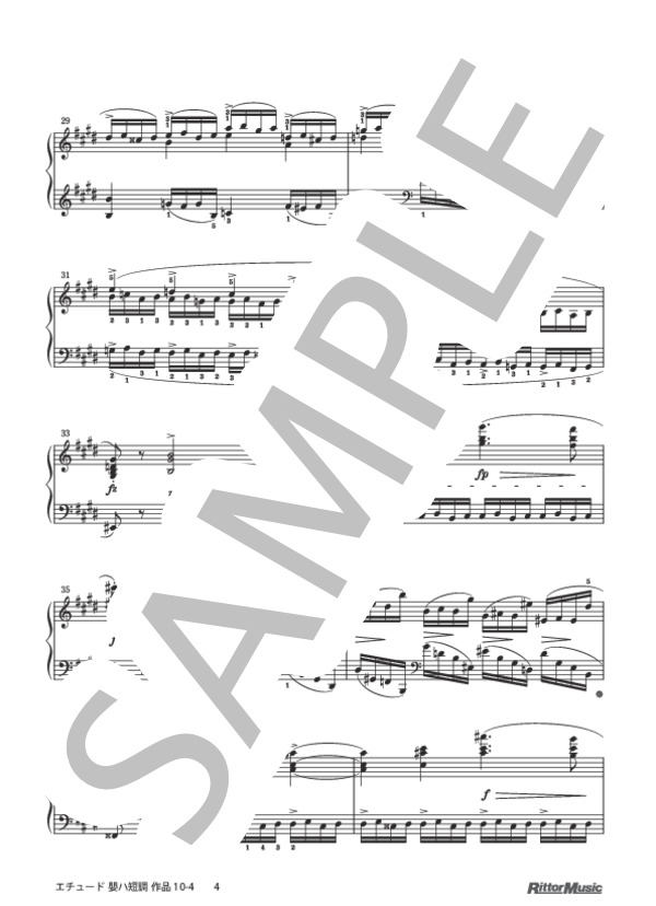 楽譜】エチュード 嬰ハ短調 作品10-4 / フレデリック・ショパン