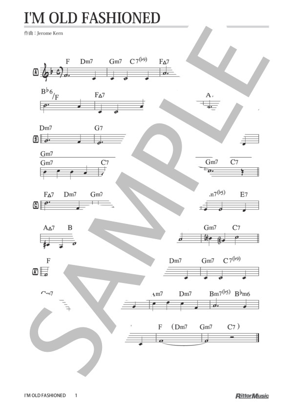 I’m Old Fashioned / ジャズ・スタンダード・バイブル (ジェローム・カーン) / メロディ その他 - サンプル譜面 1/1