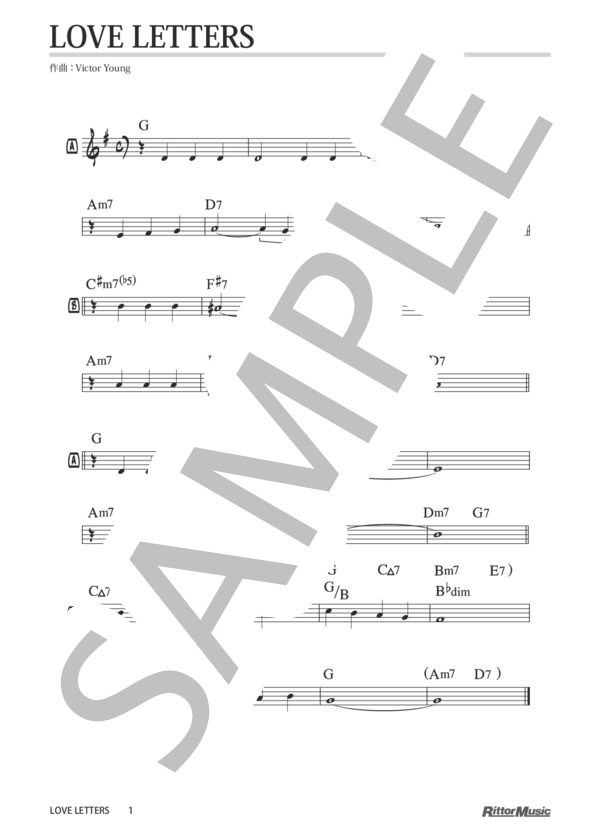 Love Letters / ジャズ・スタンダード・バイブル (ヴィクター・ヤング) / メロディ その他 - サンプル譜面 1/1