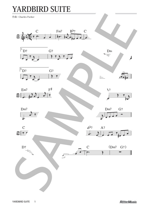 Yardbird Suite / ジャズ・スタンダード・バイブル (Charles Christopher Parker) / メロディ その他 - サンプル譜面 1/1