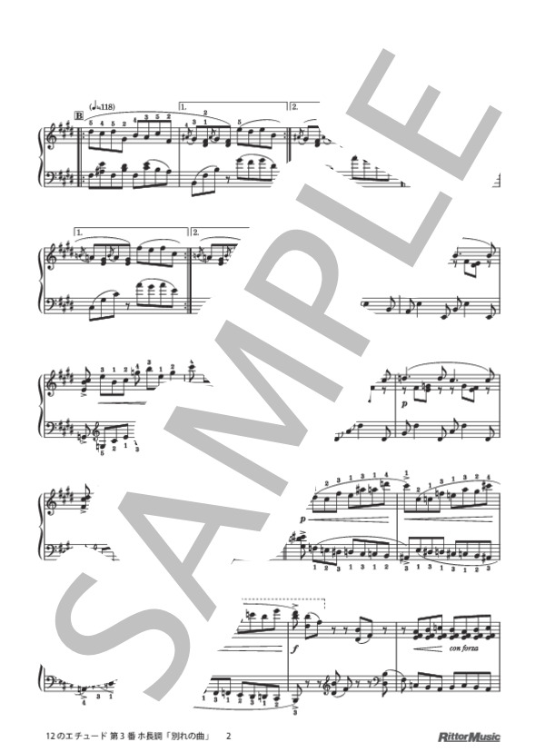 12のエチュード 第3番 ホ長調「別れの曲」 (フレデリック・ショパン) / ピアノソロ 上級 - サンプル譜面 2/3