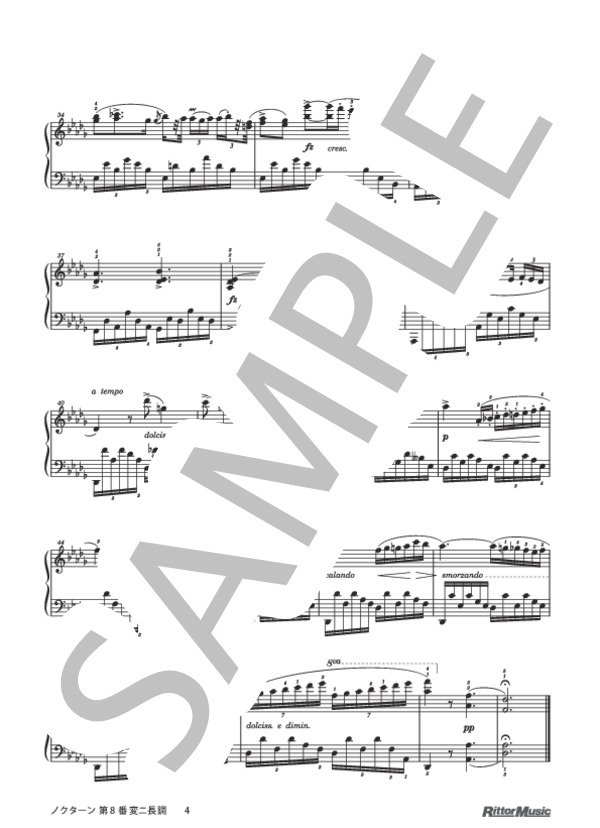ノクターン 第8番 変ニ長調 (フレデリック・ショパン) / ピアノソロ 上級 - サンプル譜面 4/4