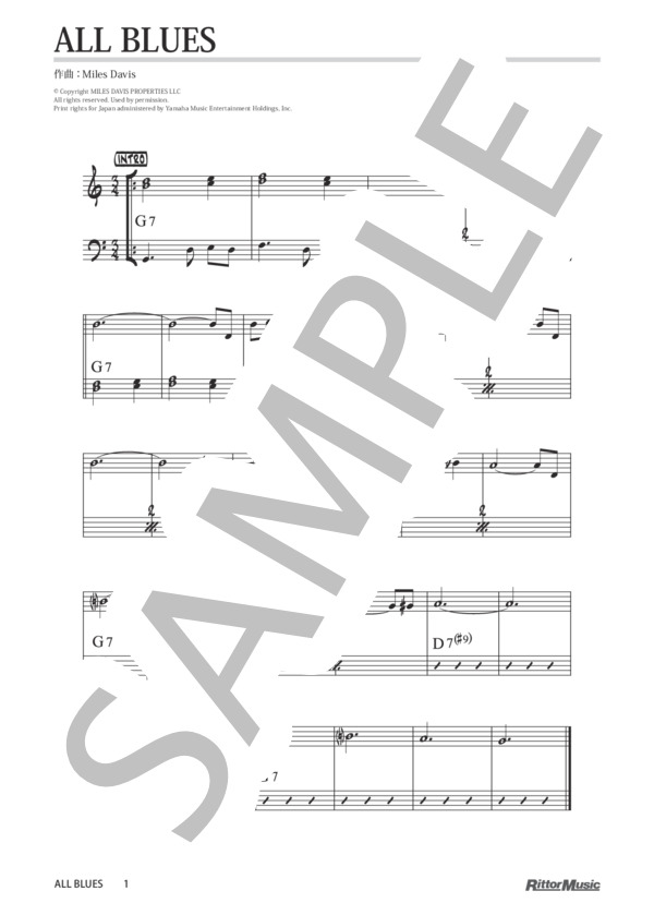 楽譜】All Blues / ジャズ・スタンダード・バイブル / マイルス