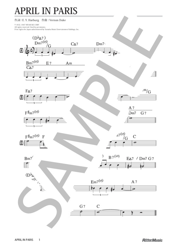 April In Paris / ジャズ・スタンダード・バイブル (ヴァーノン・デューク) / メロディ その他 - サンプル譜面 1/1