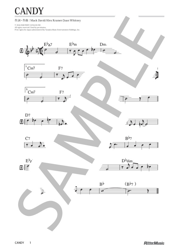 Candy / ジャズ・スタンダード・バイブル (マーク・ディビッド) / メロディ その他 - サンプル譜面 1/1