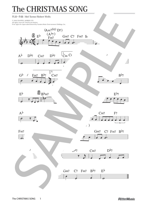 The Christmas Song / ジャズ・スタンダード・バイブル (メル・トーメ) / メロディ その他 - サンプル譜面 1/1