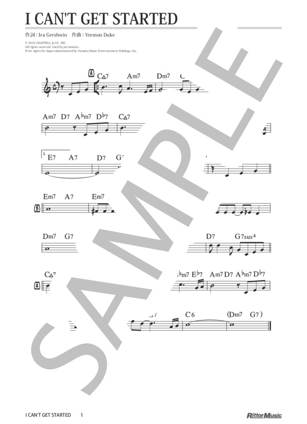 I Can't Get Started / ジャズ・スタンダード・バイブル (ヴァーノン・デューク) / メロディ その他 - サンプル譜面 1/1