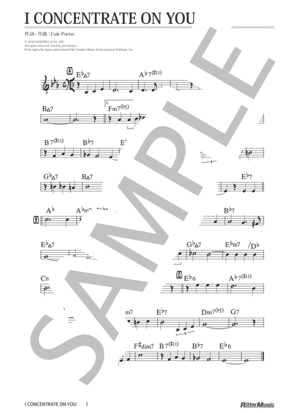 I Concentrate On You / ジャズ・スタンダード・バイブル (コール・ポーター) / メロディ その他 - サンプル譜面 1/1