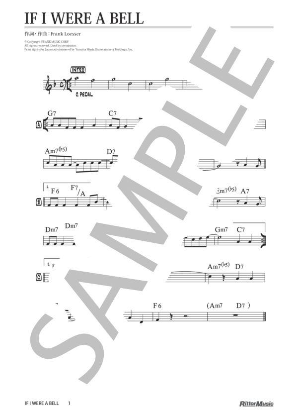 If I Were A Bell / ジャズ・スタンダード・バイブル (フランク・レッサー) / メロディ その他 - サンプル譜面 1/1